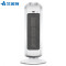 艾美特(Airmate)取暖器 HP20187-W 过热保护 陶瓷暖风机 家用电暖器 电暖气