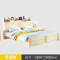 法宜居 实木床气压高箱床1.5米储物床1.8米双人床单人1.2米松木大床卧室家具 1.8*2.0普通款(无高箱抽屉)
