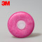 3M 3M 2091 P100 过滤棉 防尘棉 过滤纸 防烟配半面具滤芯使用配6200用 统一颜色