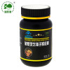 益庭健 破壁灵芝孢子粉胶囊 120粒