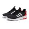 adidas阿迪达斯NEO男运动休闲鞋B43638 B436381号黑色+亮白+喜水库红 42码