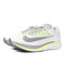 Nike耐克2018年新款男子NIKE ZOOM FLY跑步鞋880848-101 白/枪灰黑/大气灰/荧光黄 39码