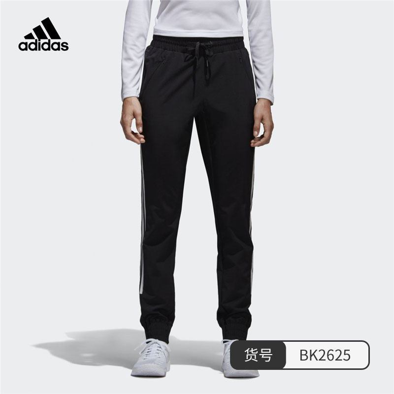 adidas/阿迪达斯女运动裤综合训练三条纹黑白梭织运动长裤 L 黑色