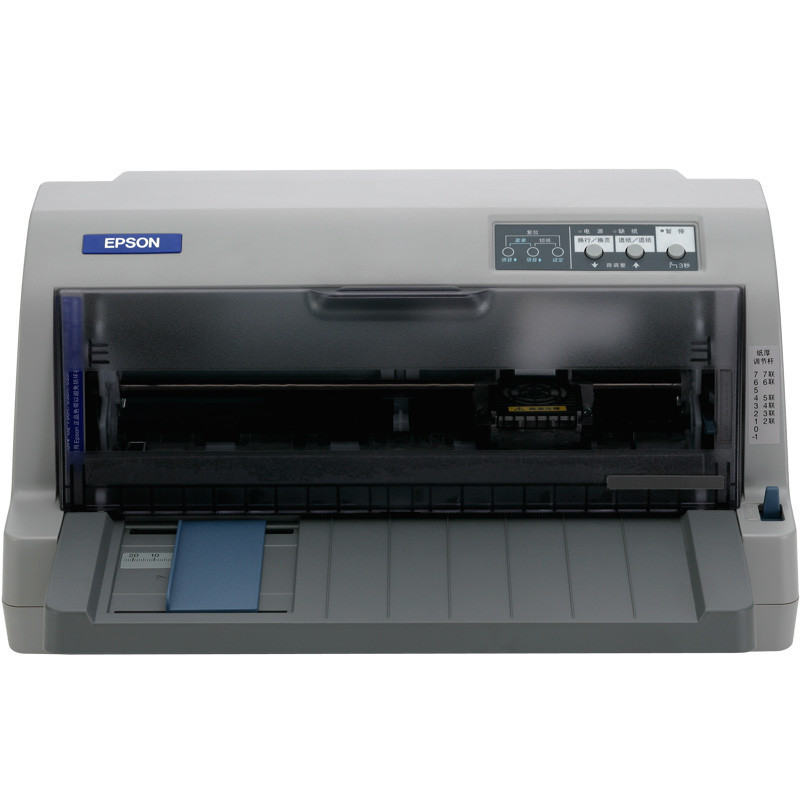 爱普生 EPSON LQ-730KII A4平推票据打印机