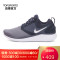 NIKE耐克2018年新款女子WMNSNIKELUNARSOLO跑步鞋_1 AA4080-004 38.5