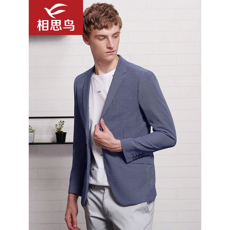 红豆相思鸟（xiangsiniao）男士春秋季商务绅士天空蓝修身单西 男BX007 180/96A A2蓝色