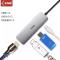 飚王（SSK）type-c扩展坞苹果电脑USB-C转HDMI转换器usb分线器 11合1 4K30Hz+PD