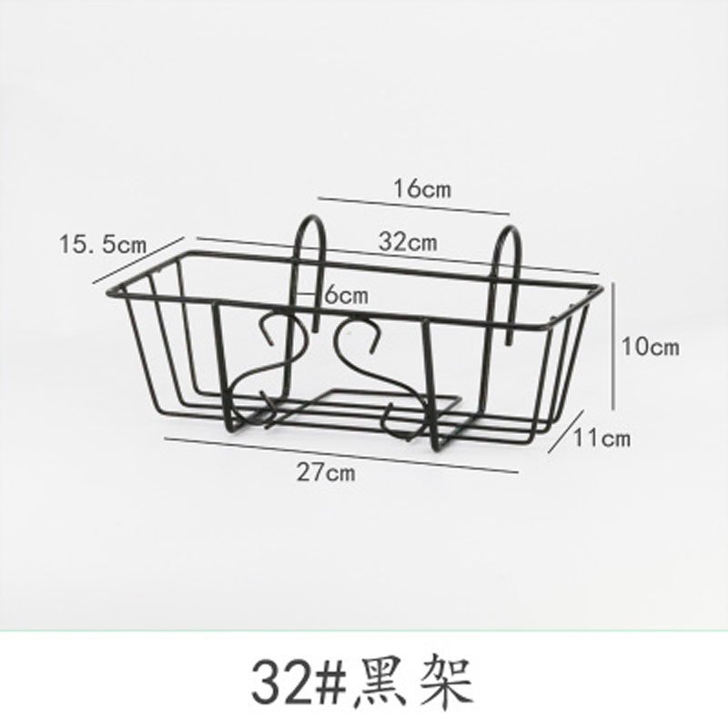 生活日用收纳用品简约阳台花架铁艺悬挂式栏杆花架长方形花盆架阳台客厅种菜多肉花架子收纳层架收纳用品 32cm黑架