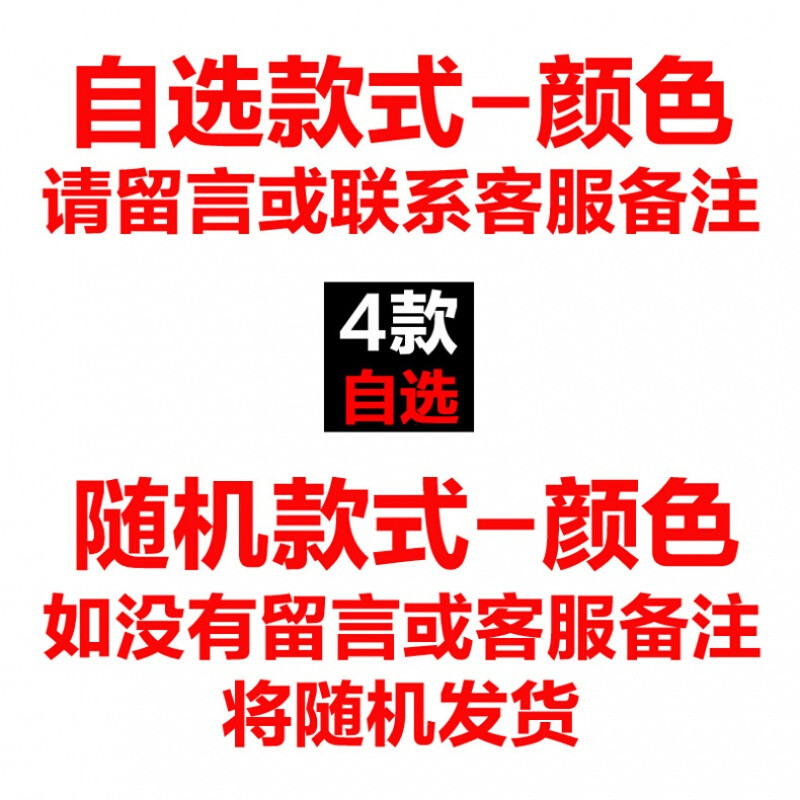 4条士内裤蕾丝镂空开裆透明露免脱骚丁字2107黑2064黑901黑208黑均_2 默认尺寸 2107红2064黑901瓜红2085蓝