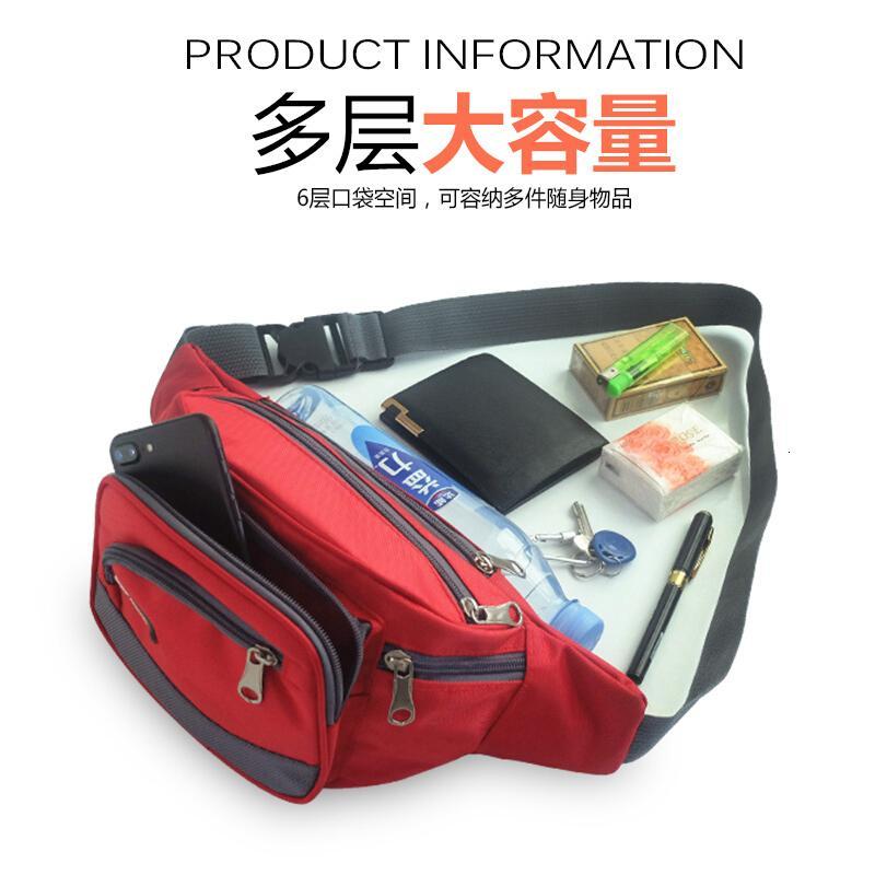 腰包男女通用运动休闲大容量实用耐磨收银腰包多功能户外骑行腰包自行车骑行包梁包公路车尾包手机_2 紫色送紫色