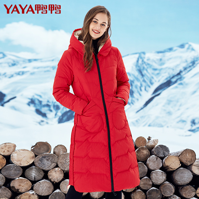鸭鸭2018新款加长款修身连帽淑女羽绒服外套B-58255_AIX84 155 红色