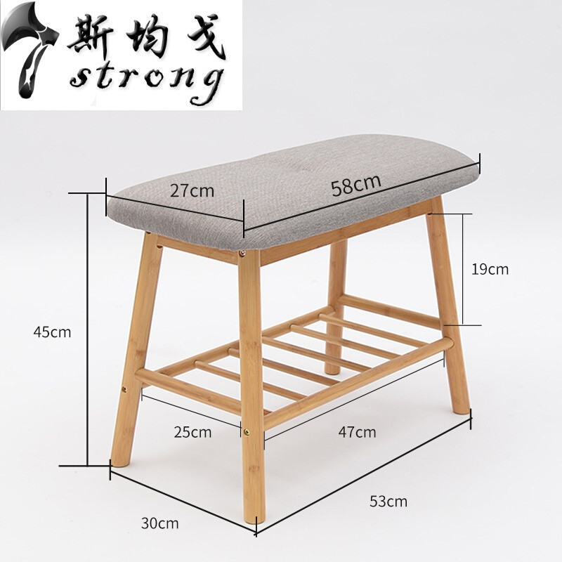 北欧换鞋凳进穿鞋凳简约现代鞋柜式实木口可坐鞋架收纳储物凳简约现代楠竹三层鞋架复古色 北欧风本色53cm长圆腿