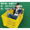 塑料筐快递长方形加厚水果大号蔬菜运输货框子工厂收纳储物周转箱_6 575-140筐（60*42*15厘米）