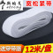 宽松紧带加厚扁松紧带超宽弹力绳橡筋带裤子衣服裤腰皮筋细【5纱薄软】5cm宽白（38米）送穿_1_2 【8纱加厚】3cm宽黑（12米）送穿带器+小剪刀