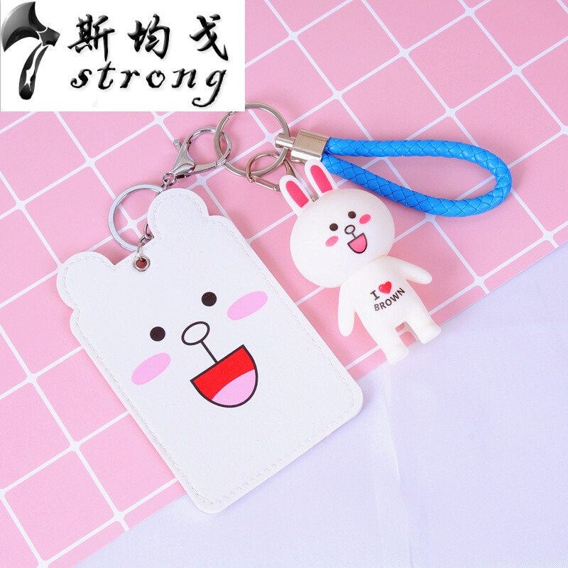 可爱公交卡套软皮学生卡通创意韩国饭卡保护套卡钥匙扣女挂绳_5 可妮兔套餐蓝扣