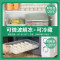 饺子盒冻饺子家用冰箱保鲜收纳盒馄饨盒多层饺子托盘速冻水饺神器_1 3层3盖（透明）