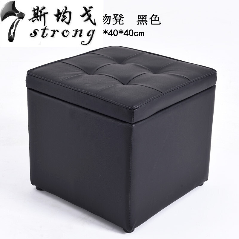 皮凳储物凳换鞋凳收纳凳小矮凳小凳子创意沙凳子客厅茶几凳坐墩大号储物凳叶绿色皮凳40*40*_2 大号储物凳黑色皮凳40*40*40cm