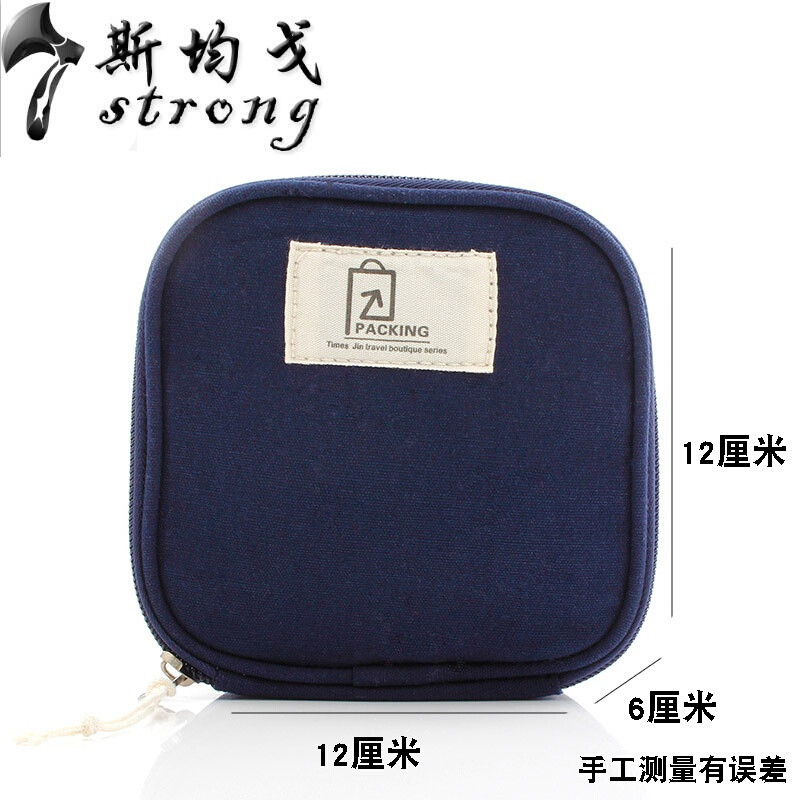 卫生巾收纳包拉链迷你便携装m巾卫生棉小方包大容量姨妈巾收纳袋_1 藏青色