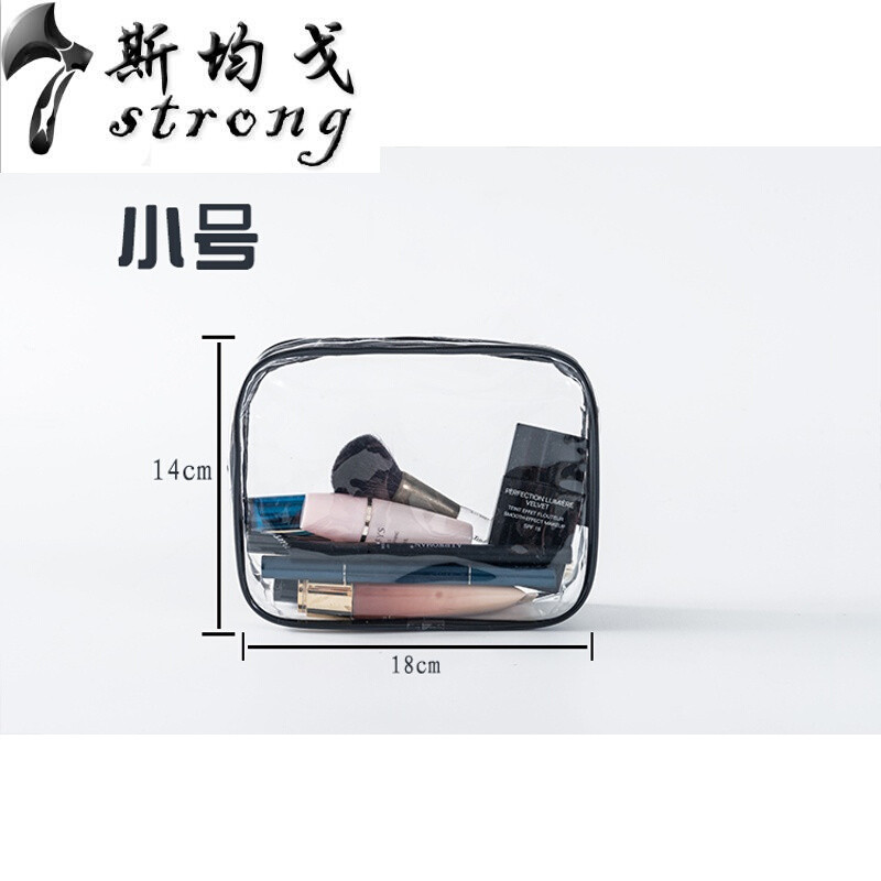 旅行洗漱包收纳袋男化妆包手拿包女防水透明便携整理包浴包洗浴包_6 黑色透明小号