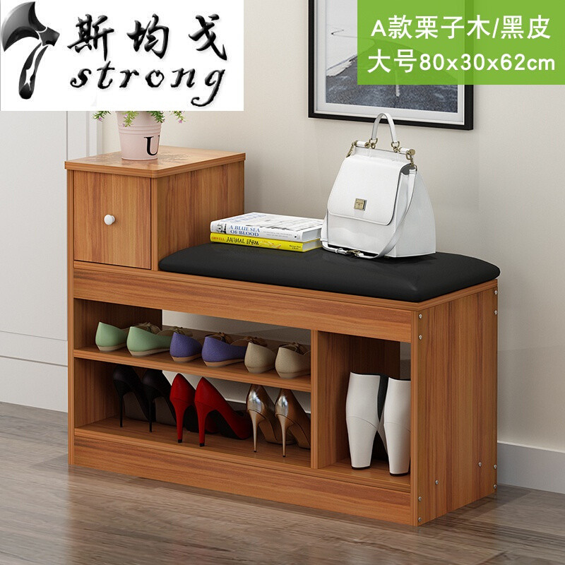 进口换鞋凳鞋柜式储物凳多功能鞋架沙凳经济型简约现代穿鞋凳B款暖白黑皮大号皮面 A款栗子木黑皮大号皮面