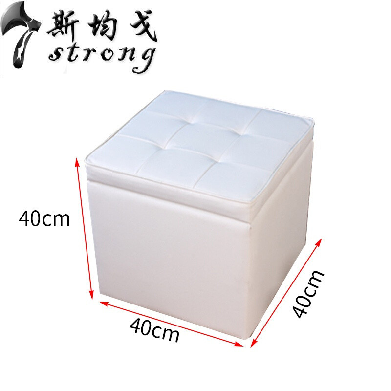 穿鞋凳子鞋柜储物凳换鞋凳化妆凳收纳箱沙凳皮方凳试鞋坐墩实木咖啡色30*30*35储物 40*40*40皮质储物米白