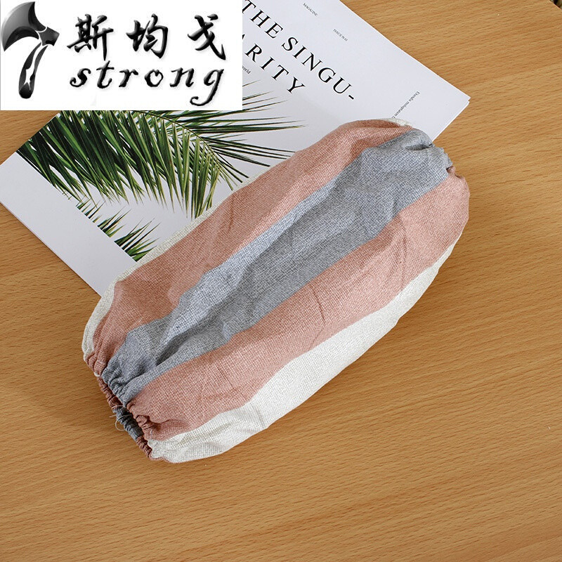 纯棉袖套男女防污袖头长款劳保工作办公厨房围裙套袖家务温馨粉格套袖_1_9 咖灰米条纹套袖