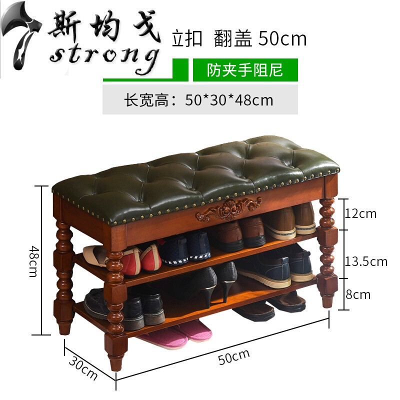 美式全实木换鞋凳进储物凳鞋架换鞋凳鞋柜试鞋凳欧式穿鞋凳口白色+樱拉扣翻盖120*35*48_1 樱+军绿拉扣翻盖50*30*48全实木