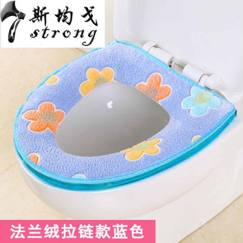 马桶垫坐垫加厚抗菌冬天通用保暖防水家用垫圈毛绒粘扣式坐便器套_6_3_6 法兰绒(拉链款)蓝色
