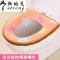 马桶垫坐垫加厚抗菌冬天通用保暖防水家用垫圈毛绒粘扣式坐便器套_6_3_6 法兰绒(拉链款)蓝色