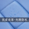 服装店沙试衣间穿鞋凳子鞋柜储物凳休息更衣室长条凳换鞋凳皮革宝蓝色120*40*40_6 长40cm*宽40cm*高40cm-颜色备注