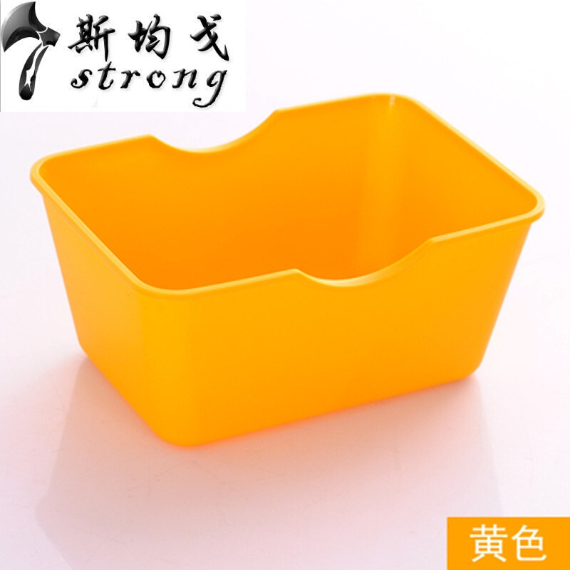 迷你桌面收纳盒塑料长方形办公桌储物盒桌上盒子收纳置物盒_9 橘色