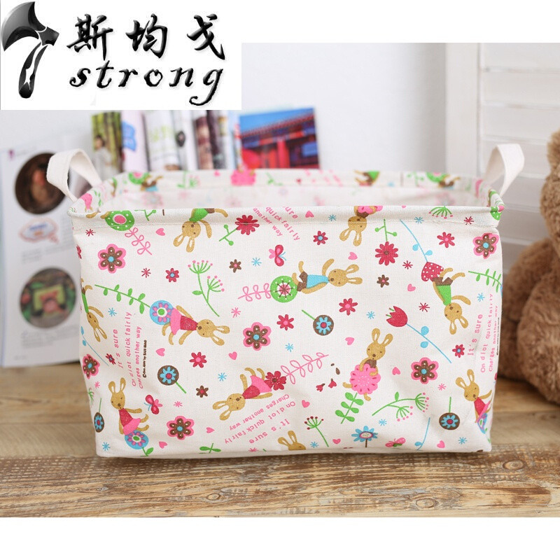 大号收纳盒布艺棉麻家居衣物整理箱玩具筐书本零食杂物原麻storage38*26*23_2 彩色兔