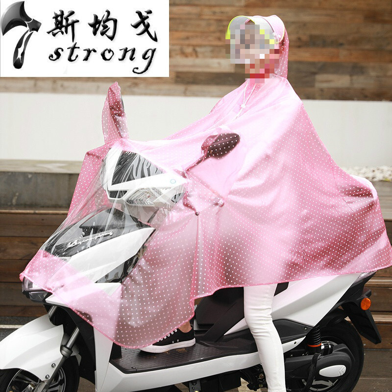 电动摩托自行车雨衣单人雨披户外骑行男女士时尚透明加白色雪花白单人_1 米白色慕斯红单人