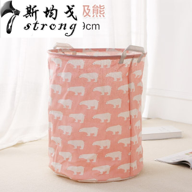 家用布艺脏衣篮可折叠脏衣服收纳筐浴室防水衣物玩具收纳篮洗衣篮中号北极熊220g_2 大号粉色北极熊285g