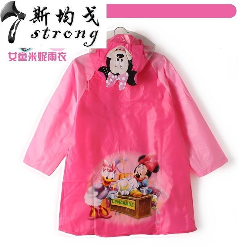儿童雨衣带书包位卡通雨披男童女童幼儿园宝宝小孩加厚小学生雨衣_2_2_1 粉色米妮(不带书包位)