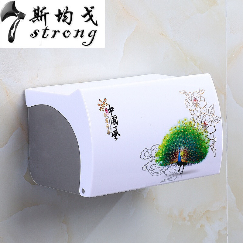 厕所纸巾盒厕纸盒免打孔卫生间卷纸筒抽纸卫生纸防水手纸盒纸巾架_1 孔雀开屏【送强力无痕贴】