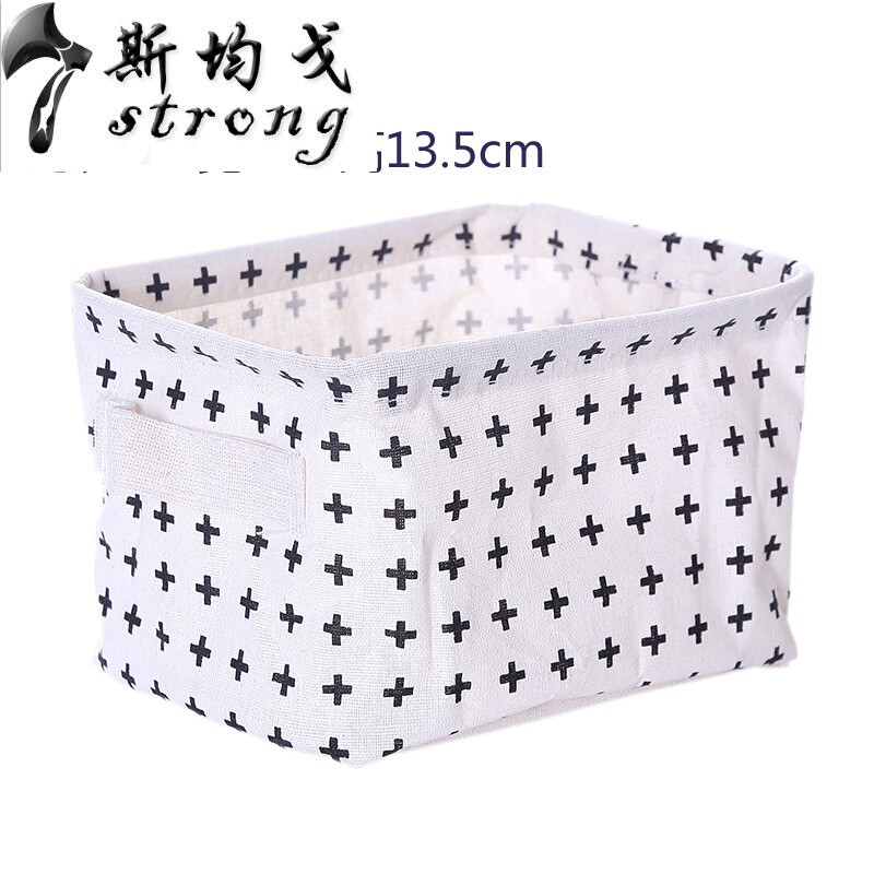 棉麻收纳筐杂物玩具储物篮浴室布艺桌面化妆品收纳盒收纳篮_16 十字