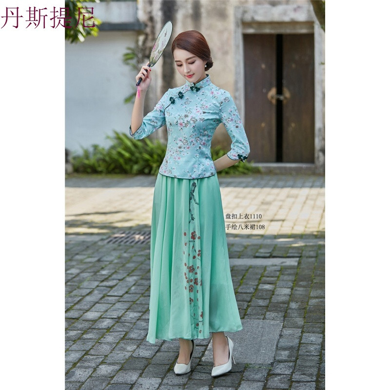 气质款中袖旗袍上衣秋装唐装上衣中式女装茶服修身日常汉服 2XL 樱花绿一套(108浅绿)