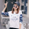 长袖卫衣2018女韩版宽松秋装ins衣服潮打底衫条纹学生女士 M 802白色