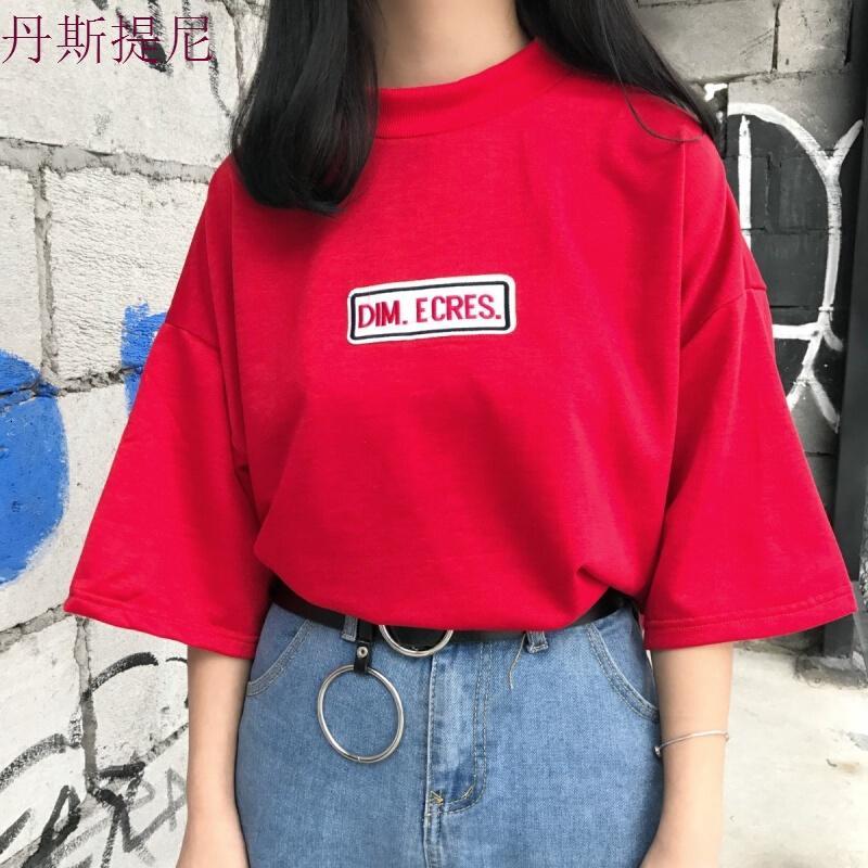 夏季原宿bf风宽松上衣简约字母短袖女韩版半袖五分袖学生百搭_3 L 红色