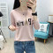 春秋装2018韩版长袖上衣服宽松显瘦秋衣女士外穿打底衫潮_5 L 黑色【PAris字母款】