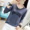 春秋装2018韩版长袖上衣服宽松显瘦秋衣女士外穿打底衫潮_5 XL 杏色【PAris字母款】