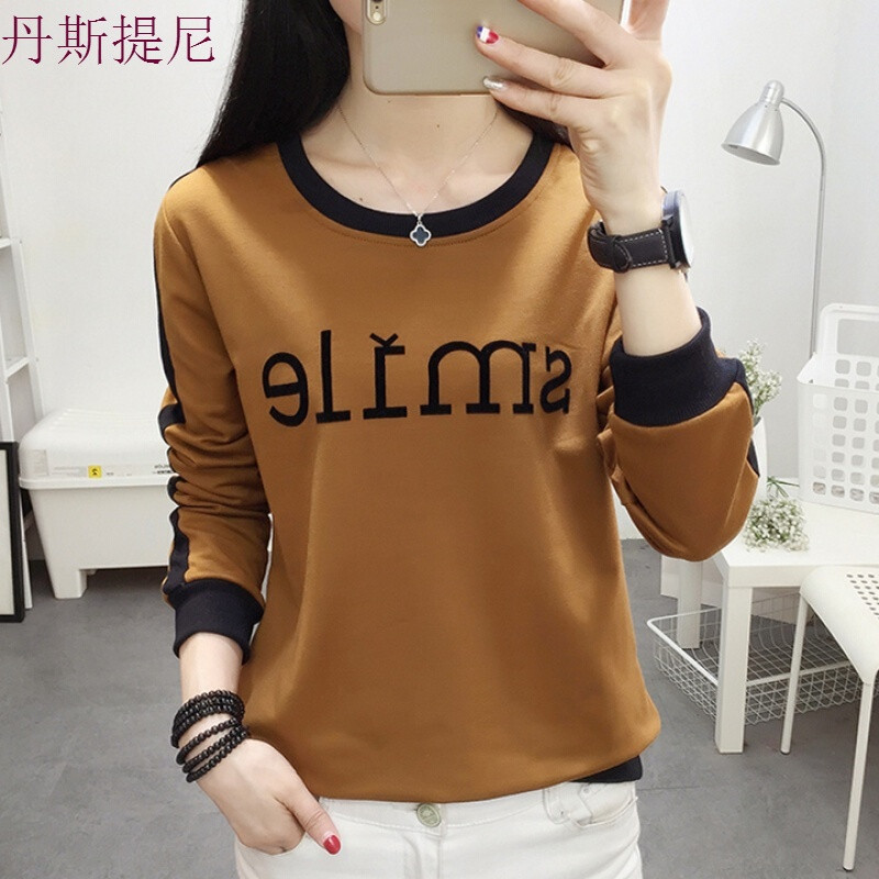 秋季上衣女2018秋装打底衫女长袖宽松衣服女装百搭韩版潮_2 XXL-建议136-150斤 8589卡其