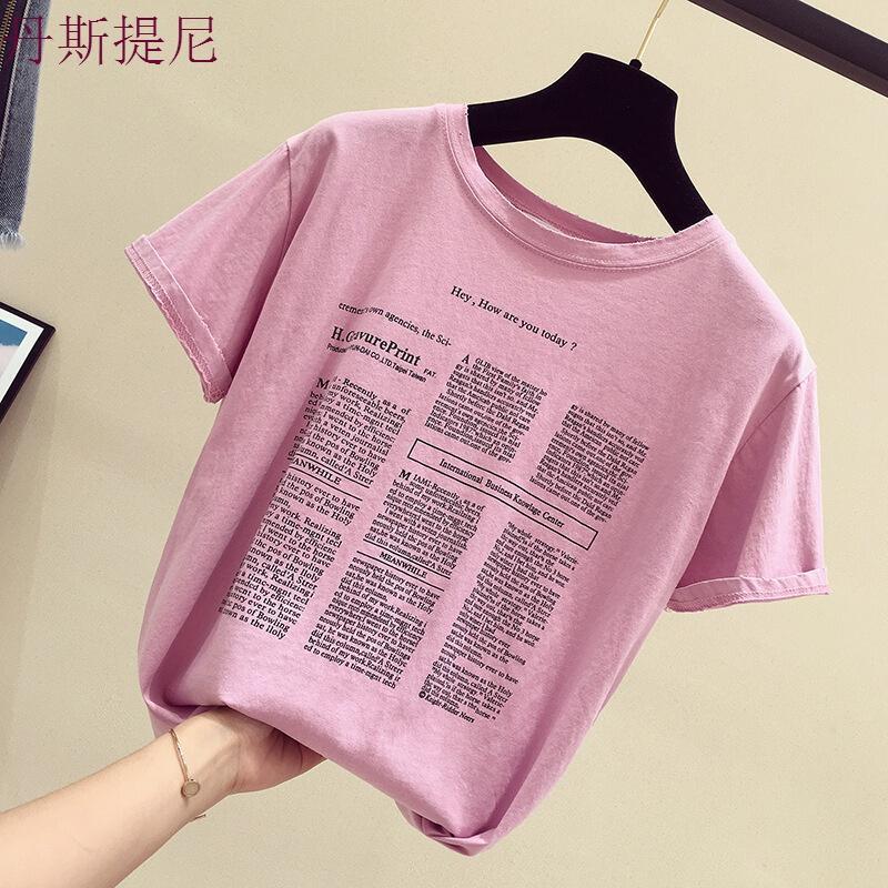 T恤女短袖2018夏季新款韩版宽松字母印花百搭显瘦chic圆领上衣潮桔色均码_4 默认尺寸 粉色
