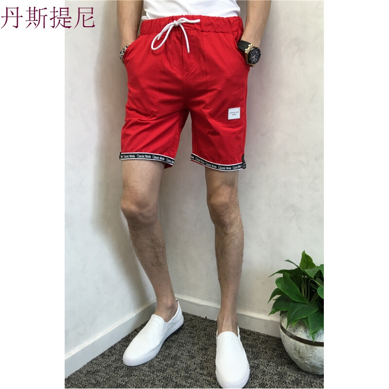 2018夏季薄款男修身五分裤精神社会小伙快手休闲裤青少年情侣短裤_8 L 红色
