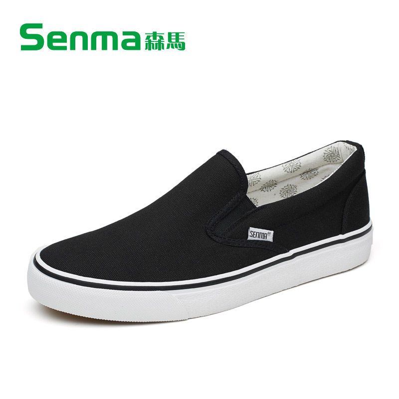 森马一脚蹬男鞋懒人鞋男韩版板鞋男女帆布鞋夏休闲鞋潮流情侣鞋子 黑色 43