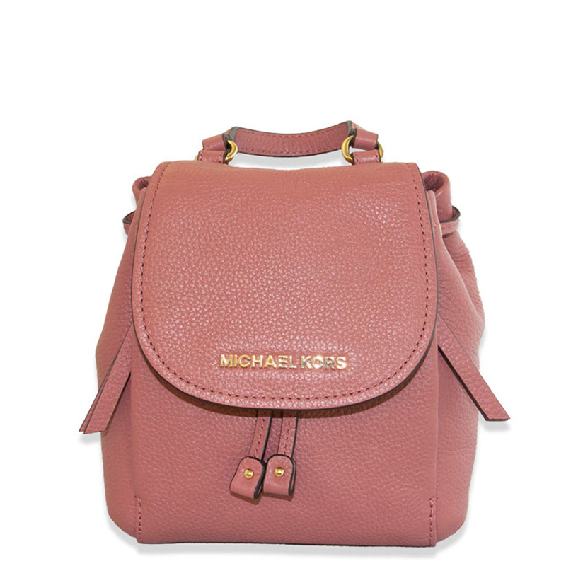 【直营】迈克·科尔斯(MICHAEL KORS) riley系列 抽绳牛皮 翻盖单肩斜跨包 不可变双肩 mk 女包