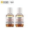科颜氏 金盏花爽肤水 40mL*2