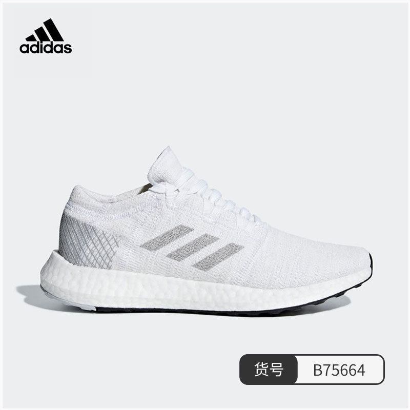 阿迪达斯Pureboostgo张钧甯PBGPK编制鞋面运动跑步鞋B75667_1 亮白/晶体灰/二度灰 36.5