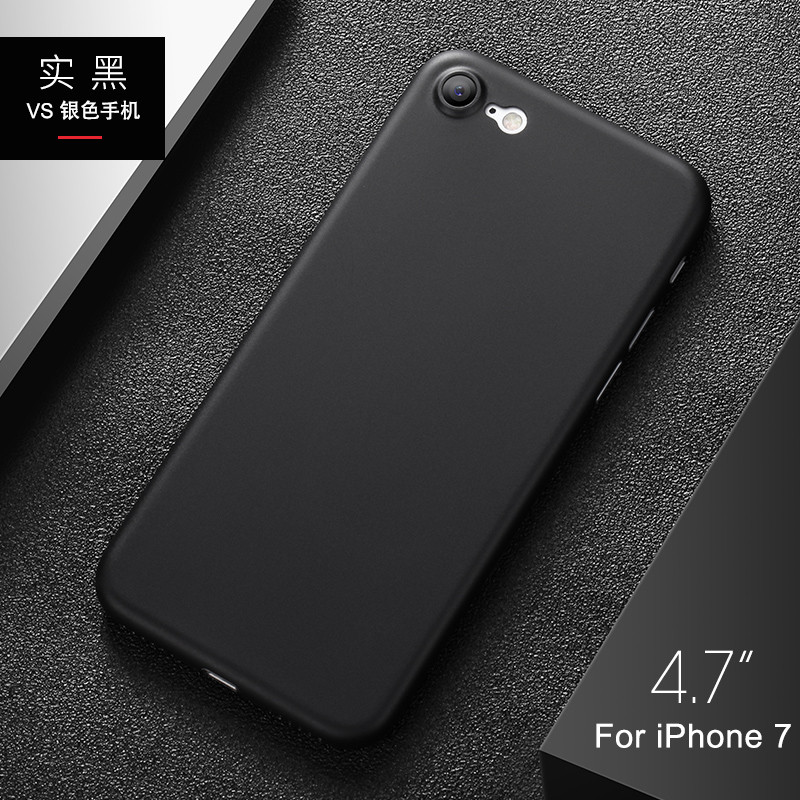卡斐乐(cafele)苹果x手机壳iphone8/7/6s/6/plus保护套 超薄微磨砂半透明硬壳防滑防指纹纯色 【实黑色】iphone7/8通用